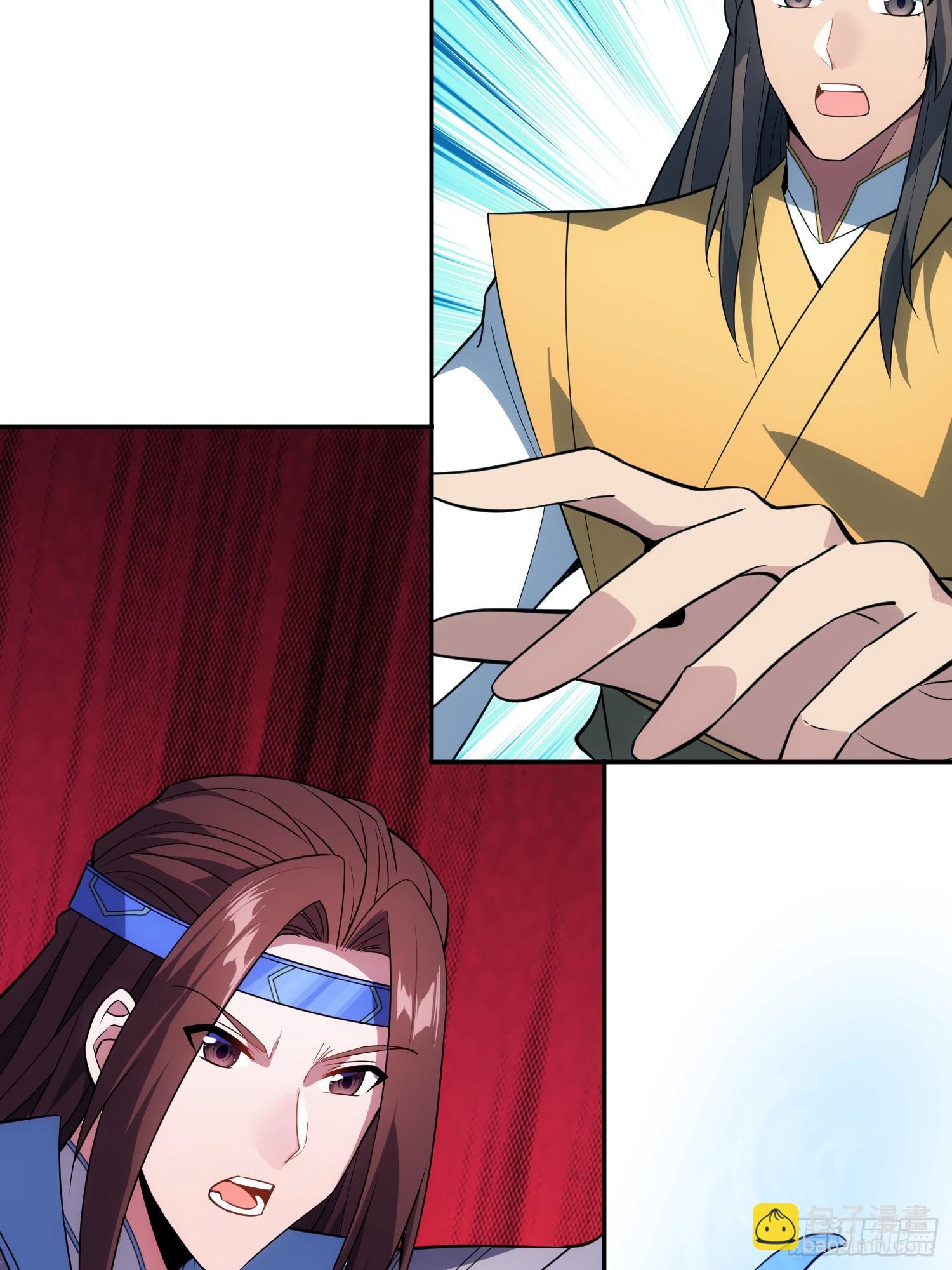 74   灭魂洗魄(1/2)-第76话