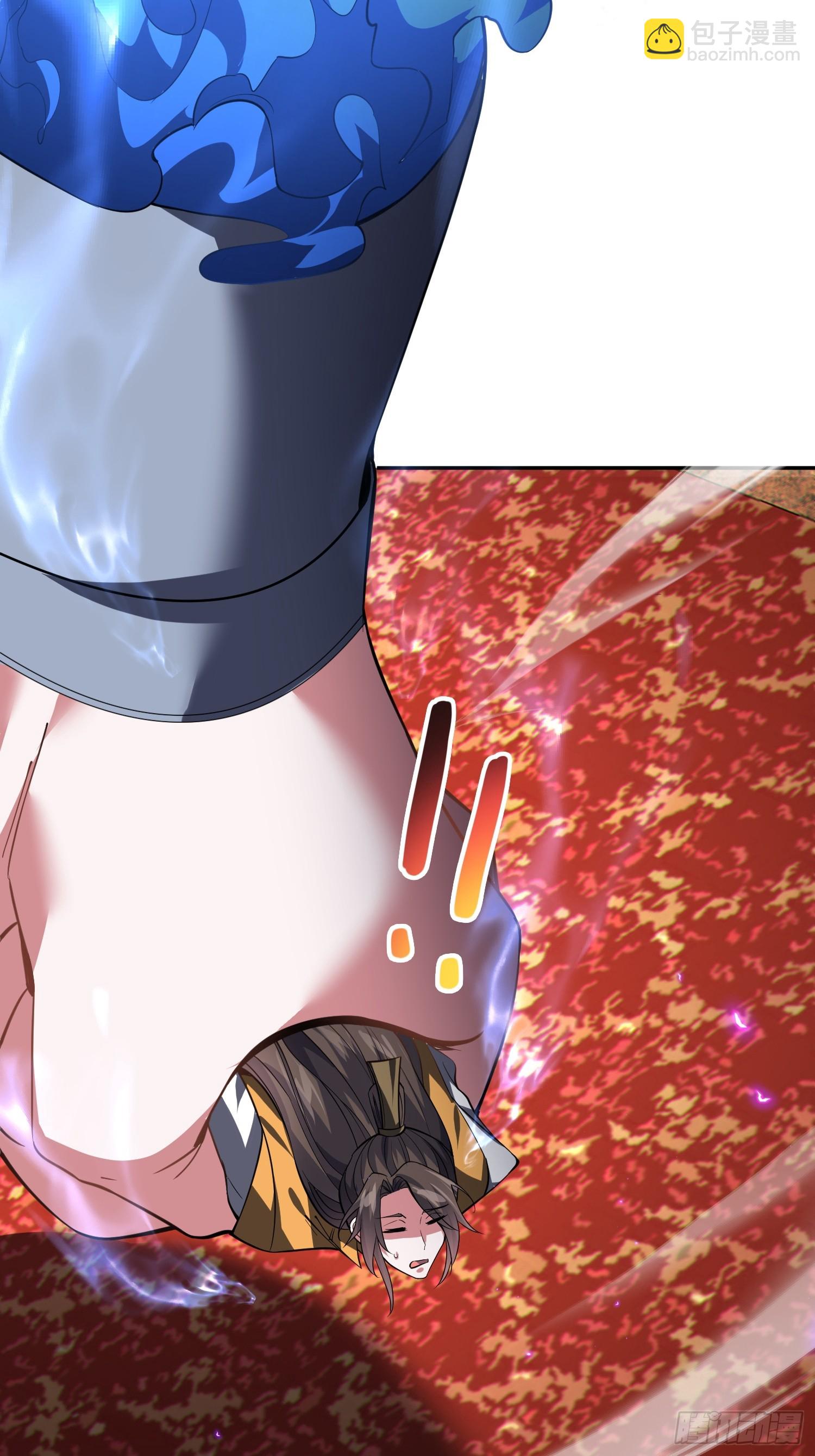 74   灭魂洗魄(1/2)-第76话