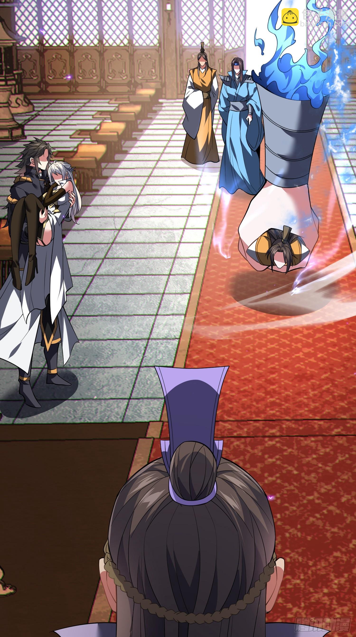 74   灭魂洗魄(1/2)-第76话