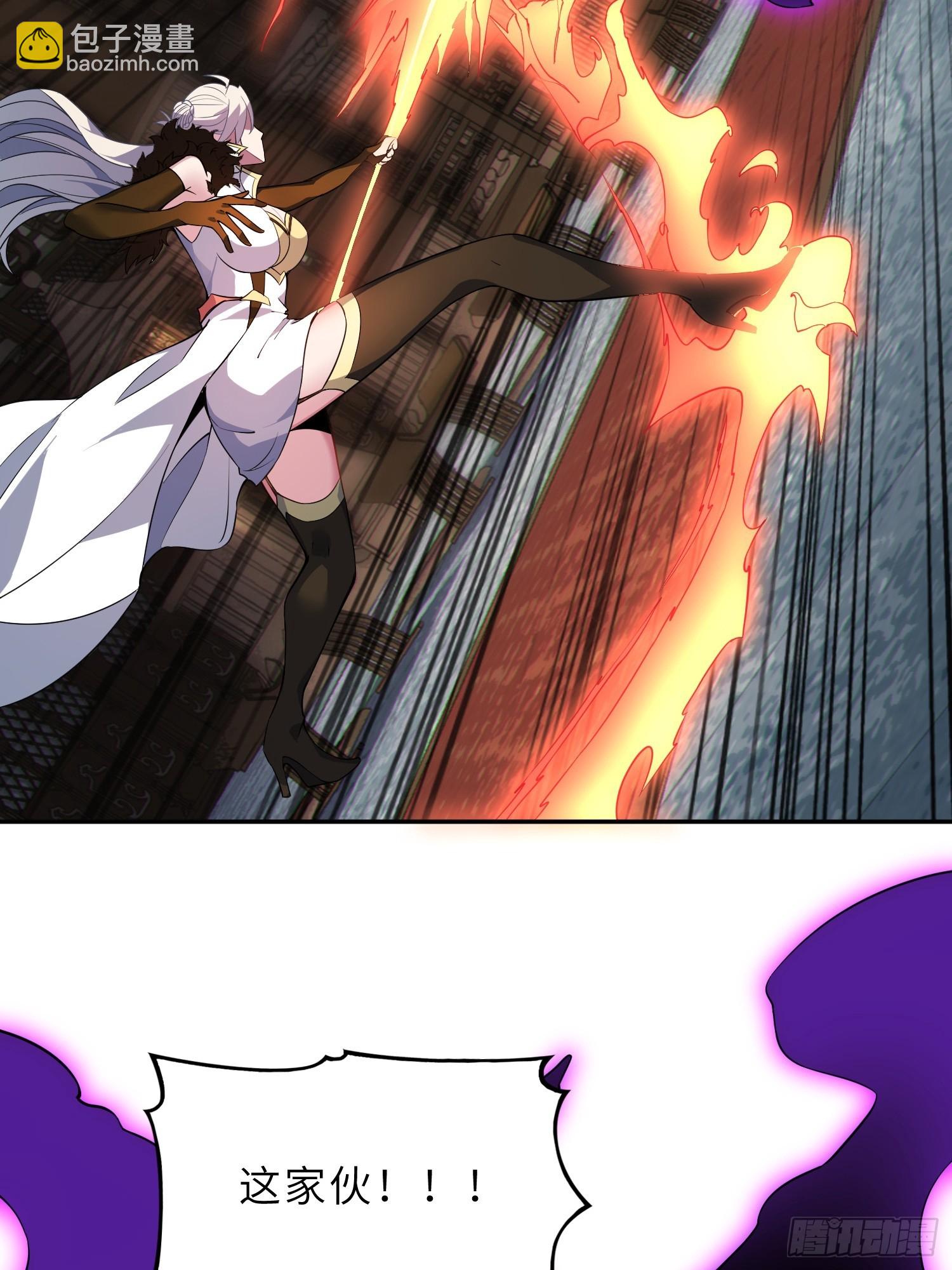 74   灭魂洗魄(1/2)-第76话