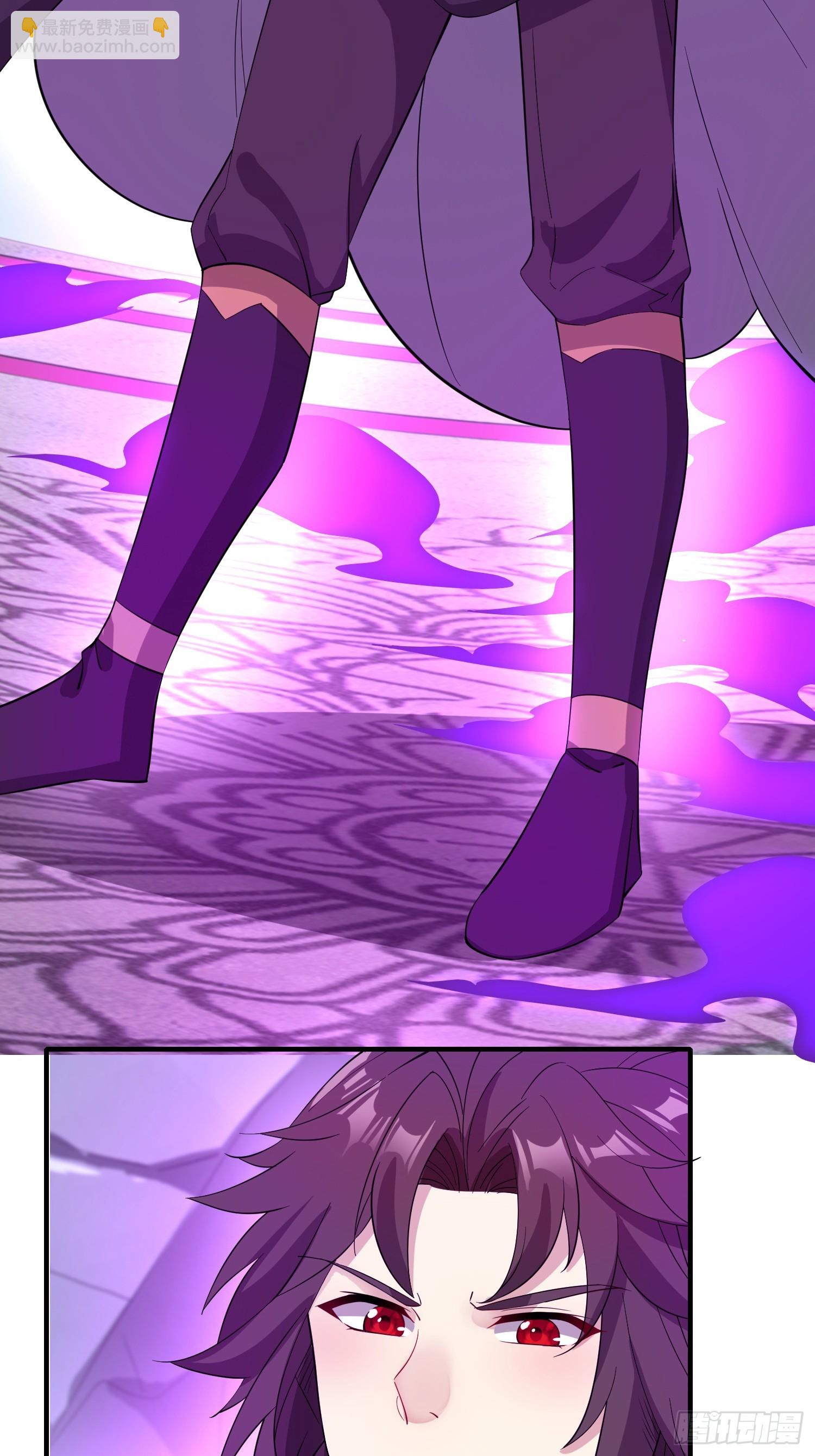 08   化魔大法！(1/2)-第8话