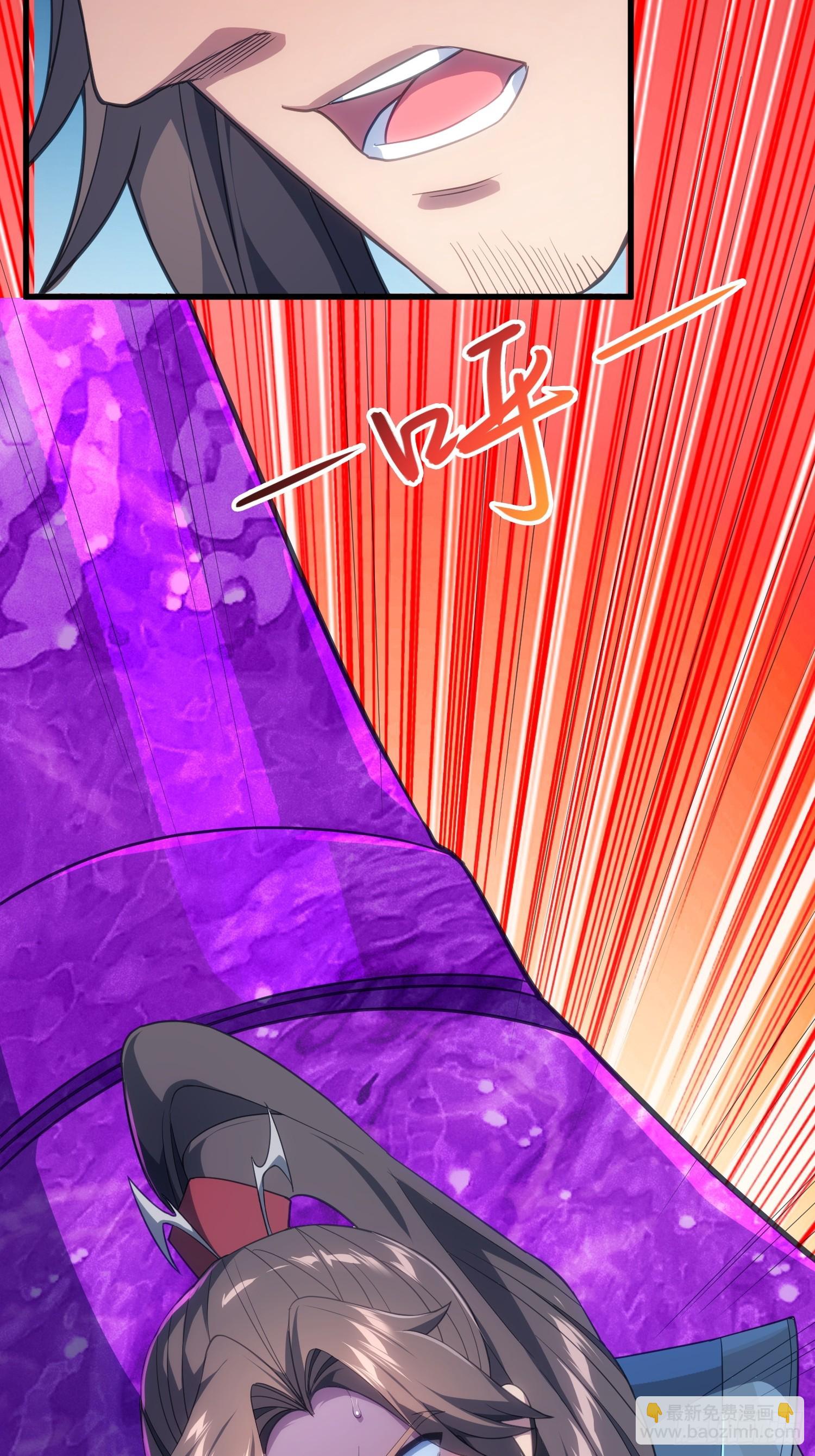 08   化魔大法！(1/2)-第8话