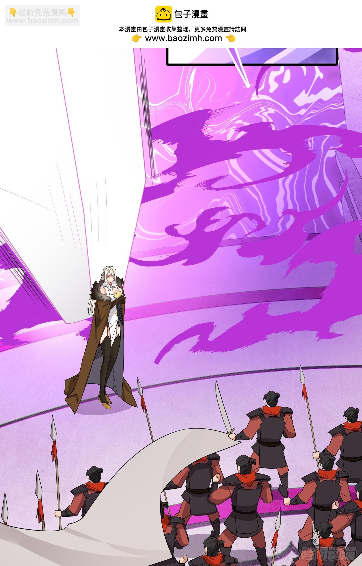 08   化魔大法！(1/2)-第8话