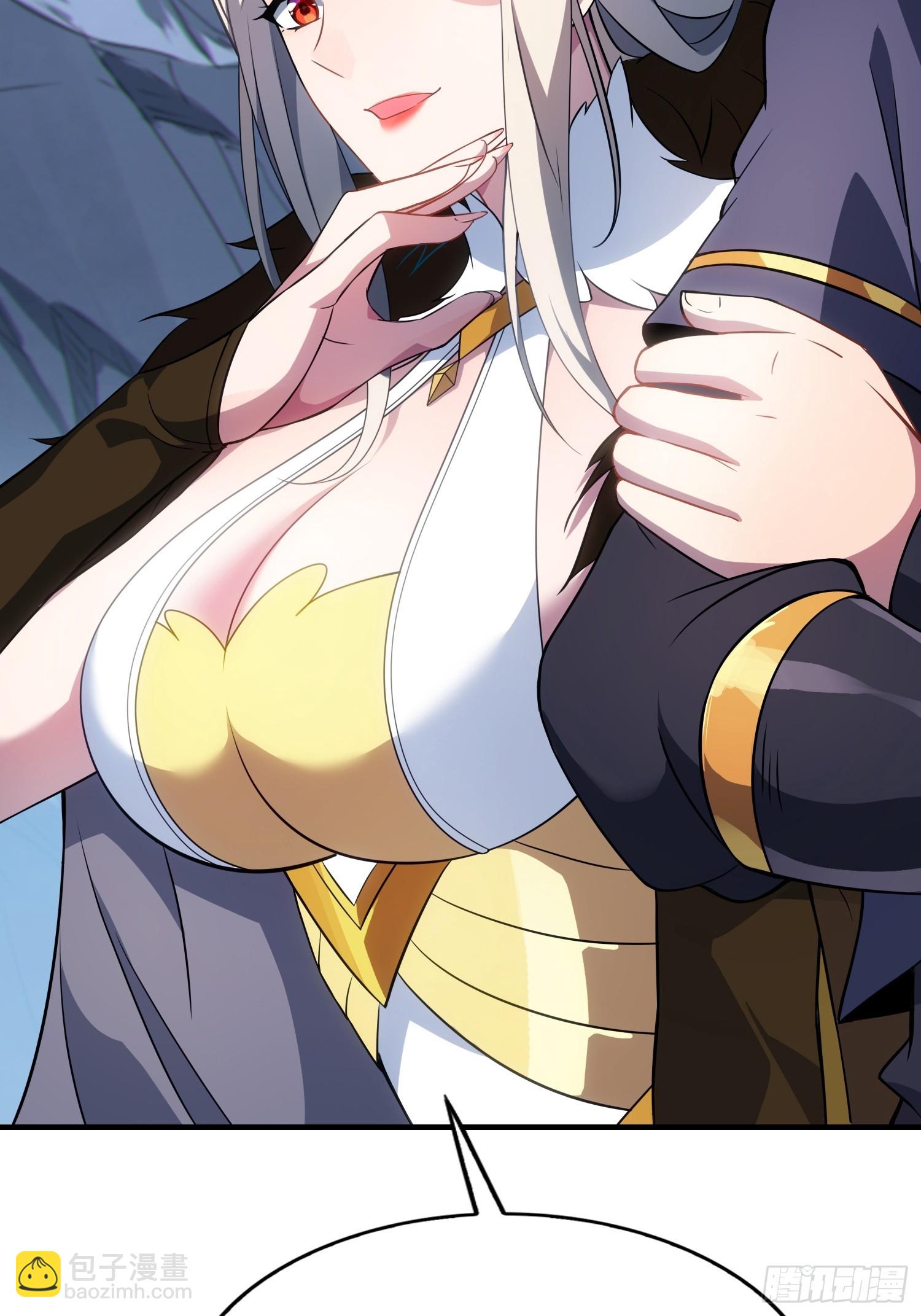 08   化魔大法！(1/2)-第8话