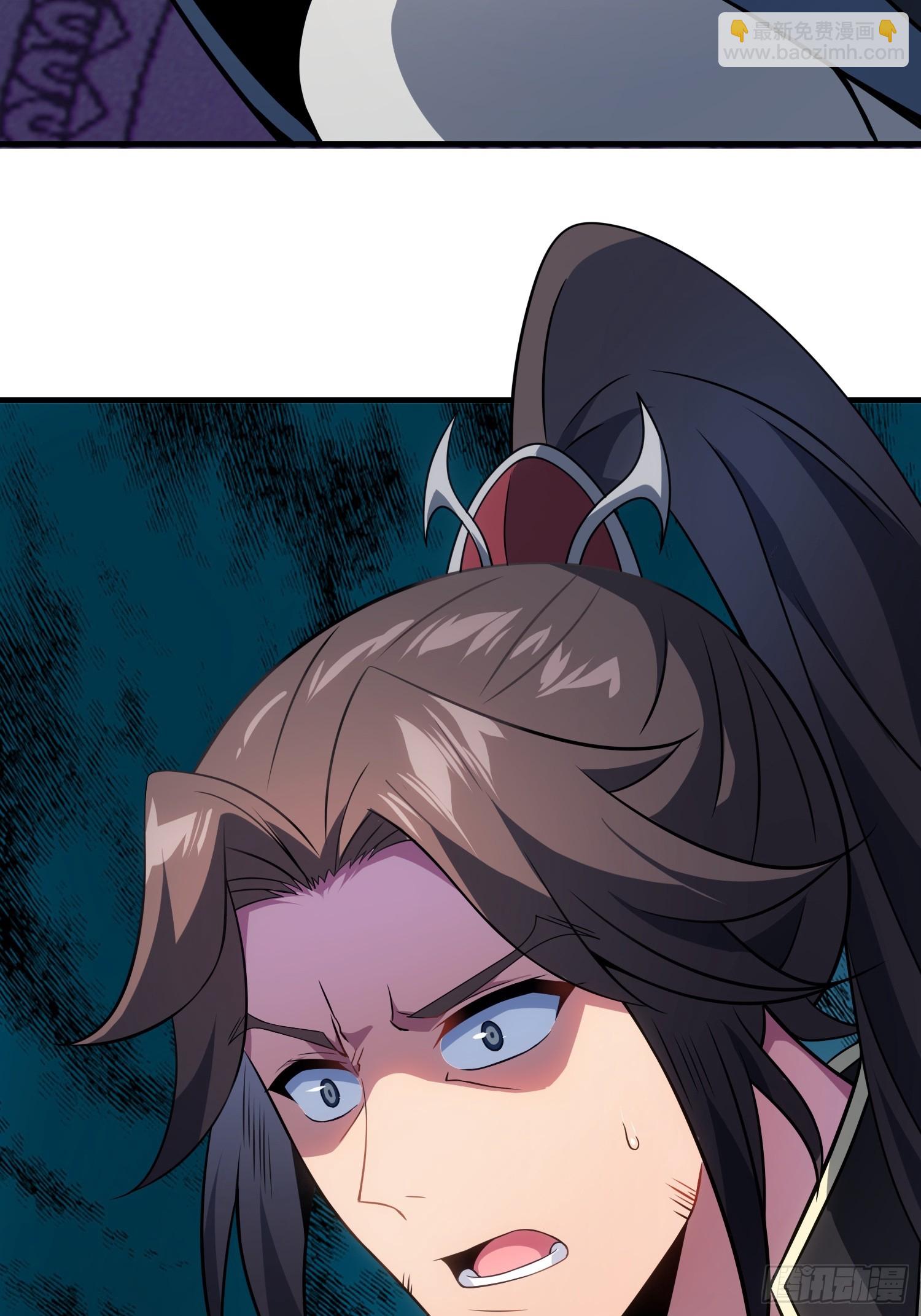 08   化魔大法！(1/2)-第8话