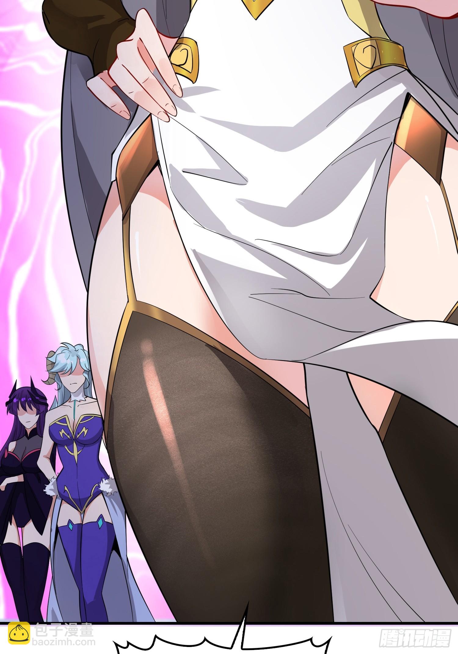 08   化魔大法！(1/2)-第8话