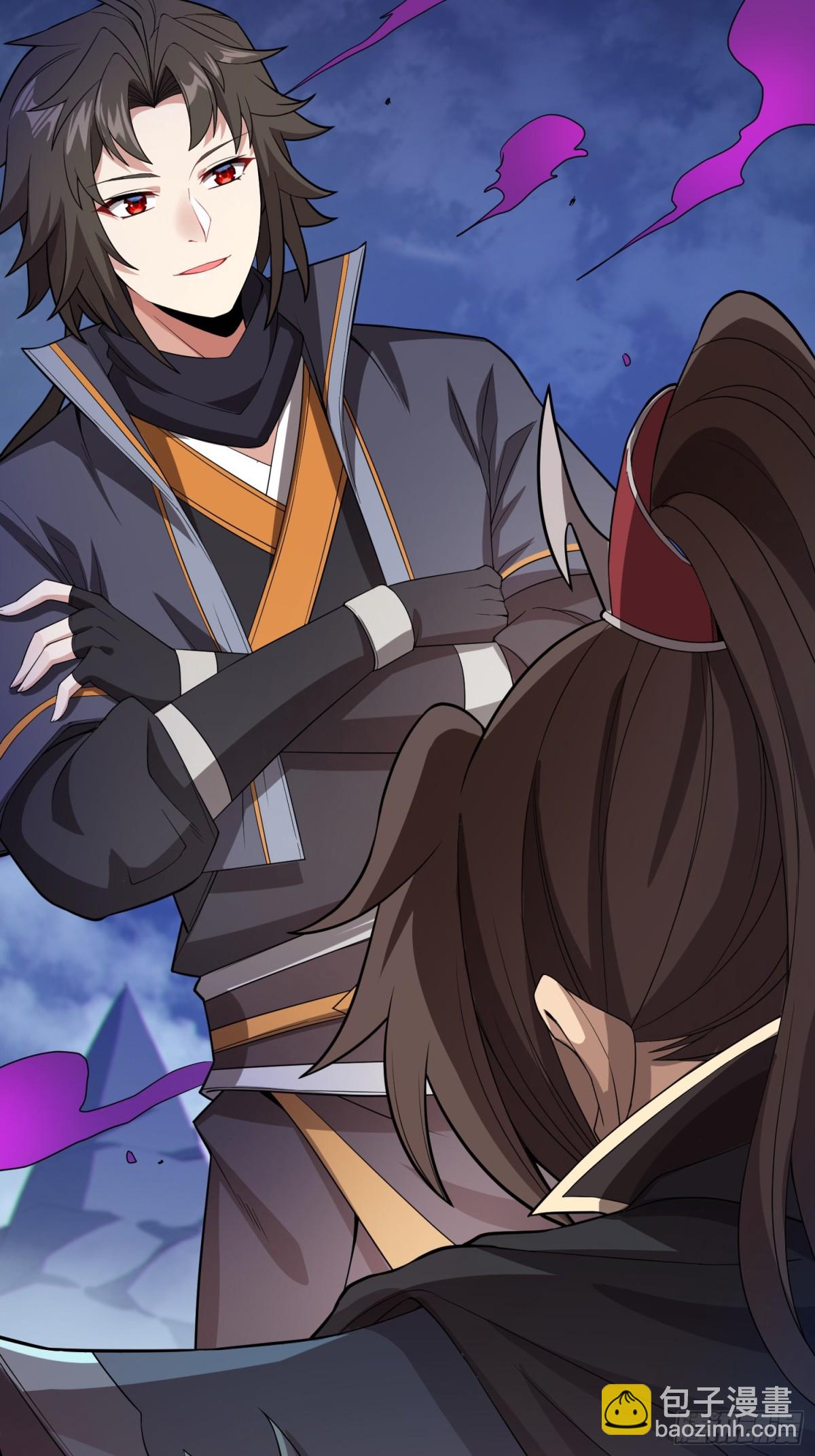 09   忠诚度测试(1/2)-第10话