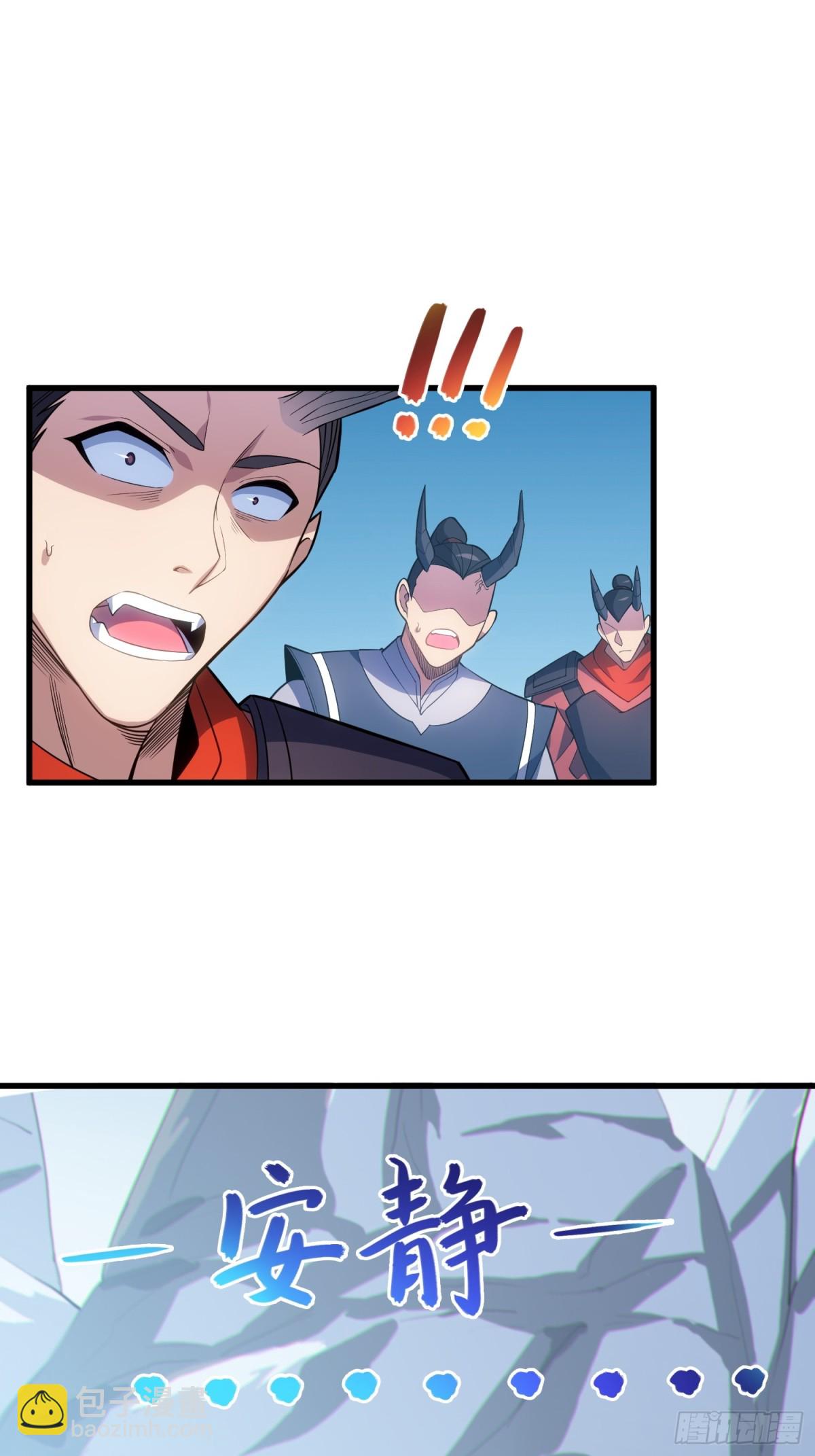 09   忠诚度测试(1/2)-第10话