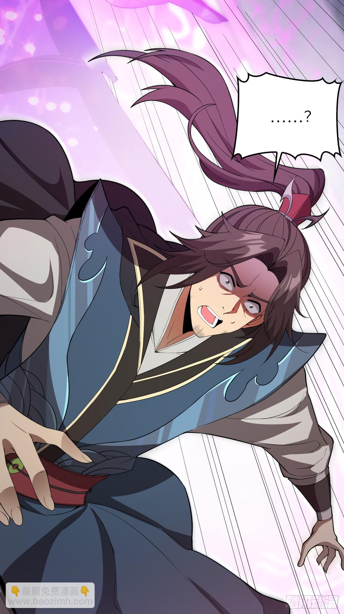 09   忠诚度测试(1/2)-第10话