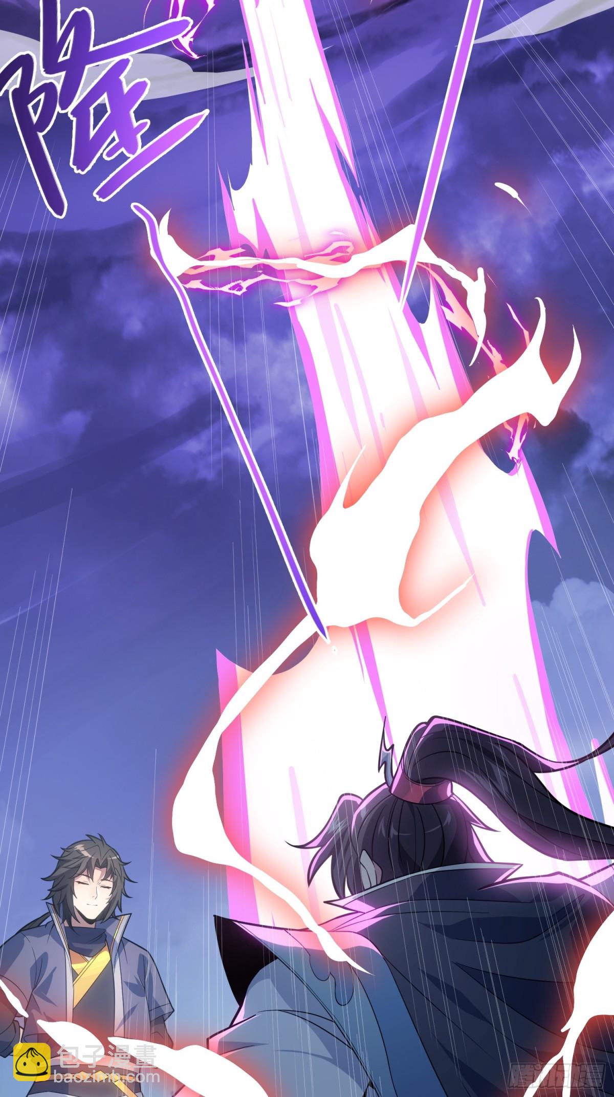 09   忠诚度测试(1/2)-第10话