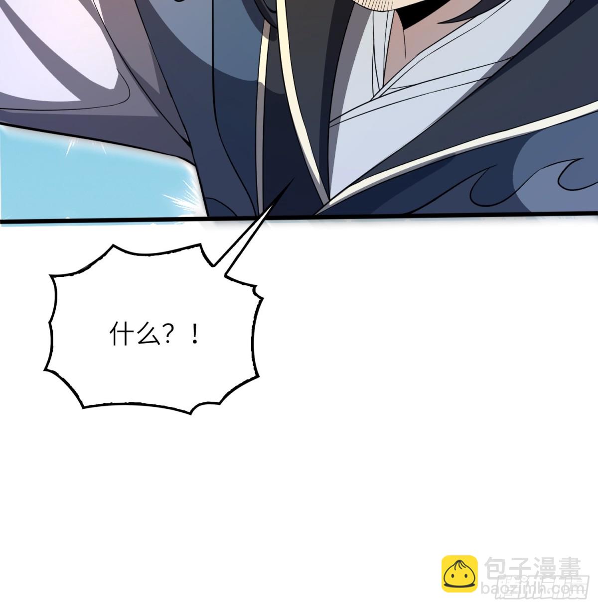 09   忠诚度测试(1/2)-第10话