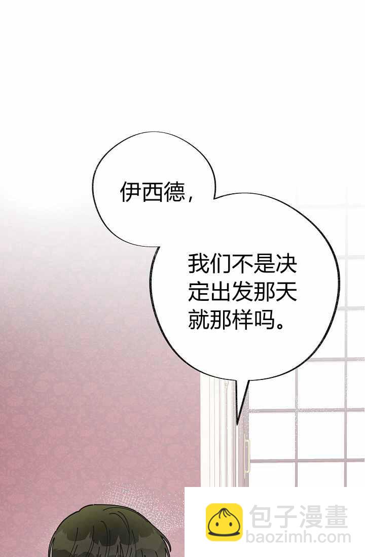 第39话1