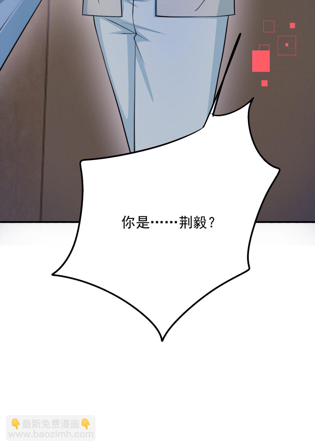 反派洗白大法 - 094 你想讓誰活着？ - 3