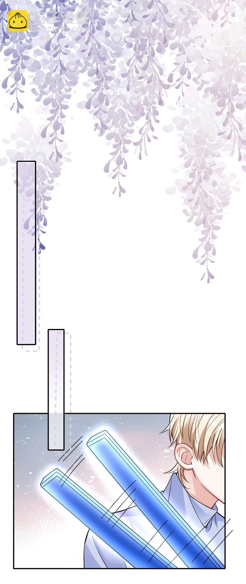 反派洗白大法 - 004 兩口子的極限拉扯(1/2) - 1