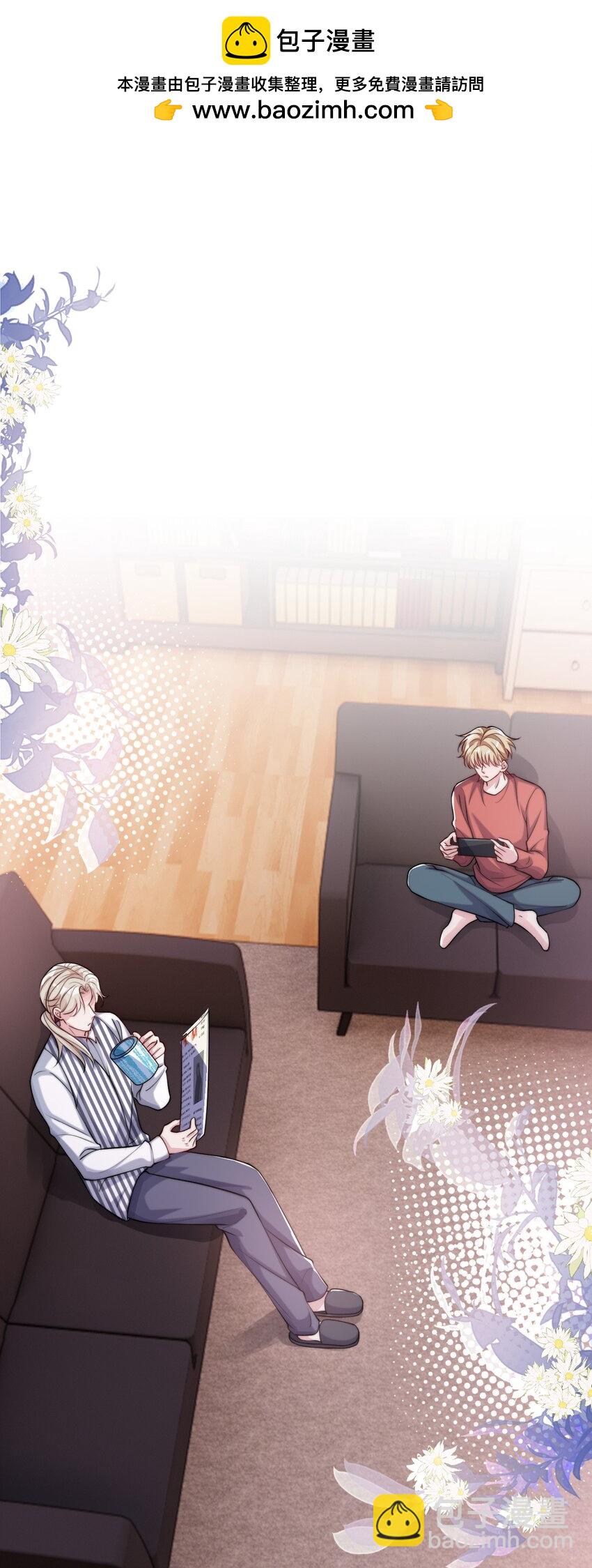 068 屠夫上嘴不上手-第68话