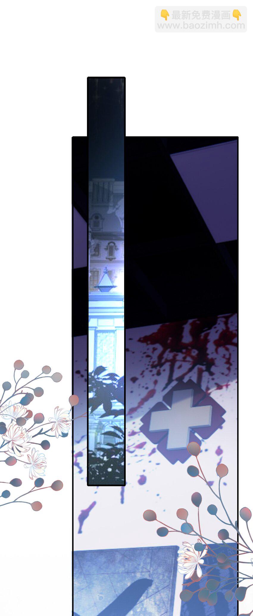 068 屠夫上嘴不上手-第68话