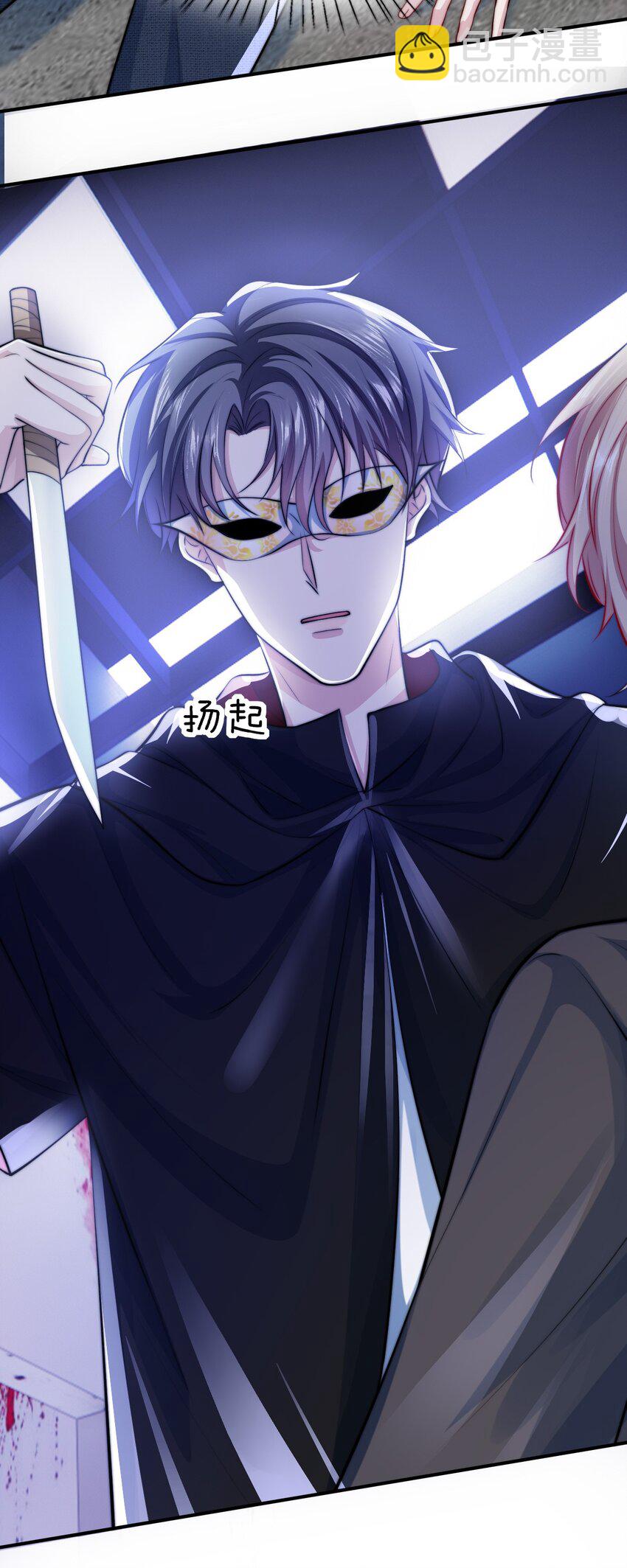 068 屠夫上嘴不上手-第68话