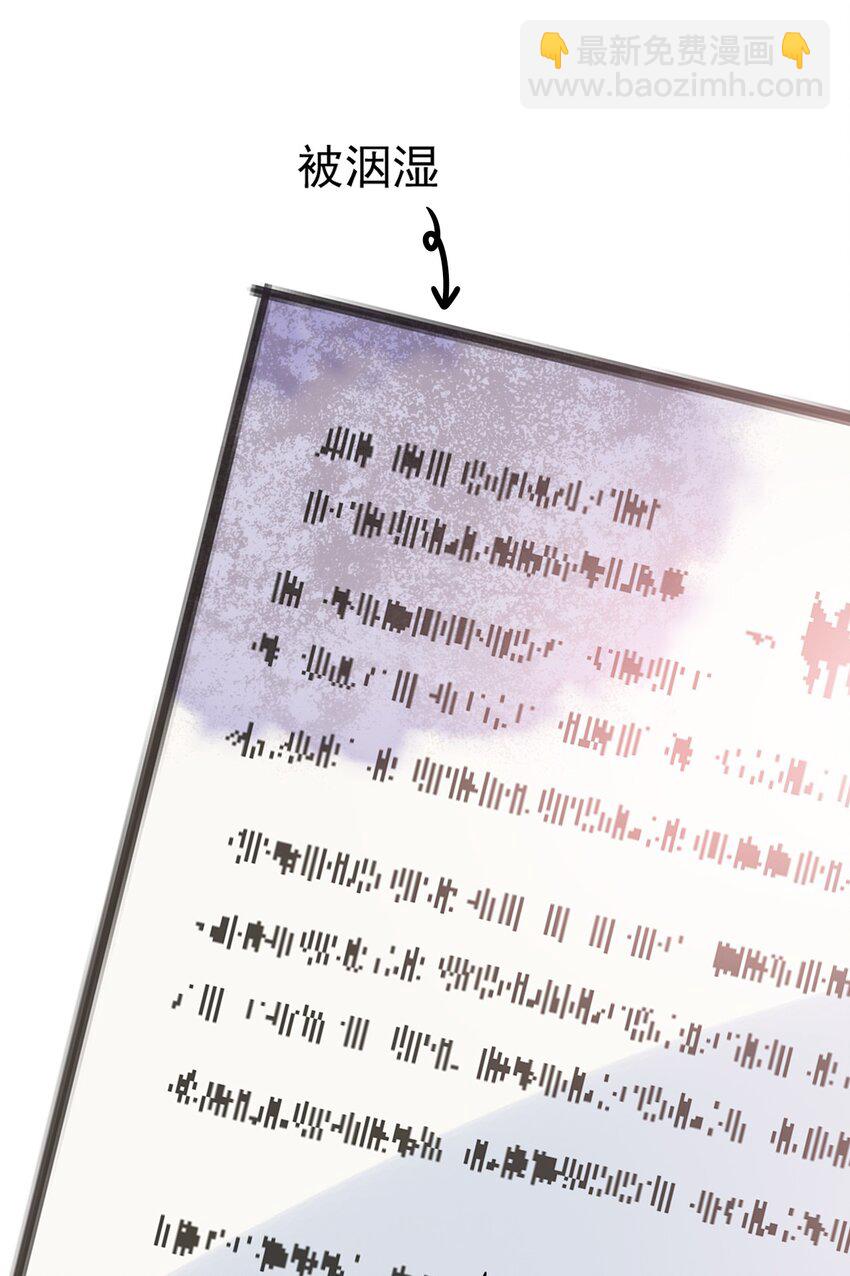 068 屠夫上嘴不上手-第68话