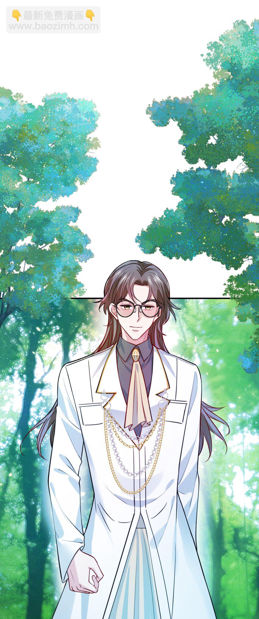 077 两个男主？-第78话