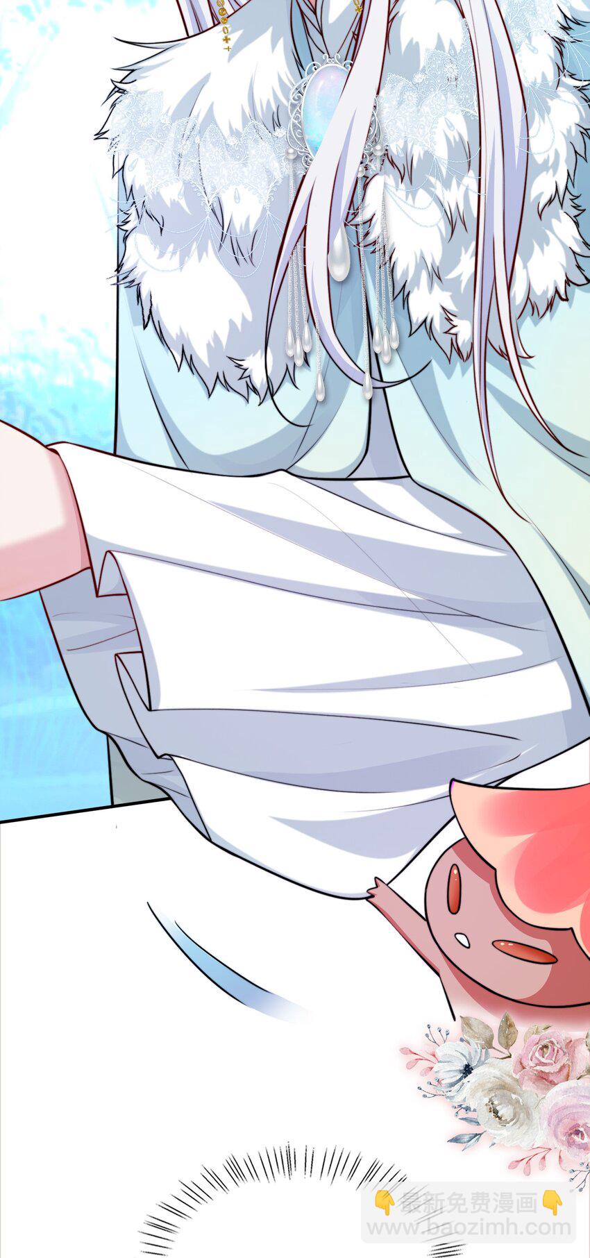 077 两个男主？-第78话