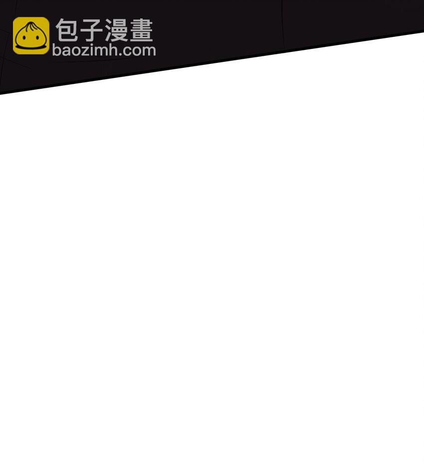 反派妖婿 - 2 第二話：工具人本人(1/2) - 7