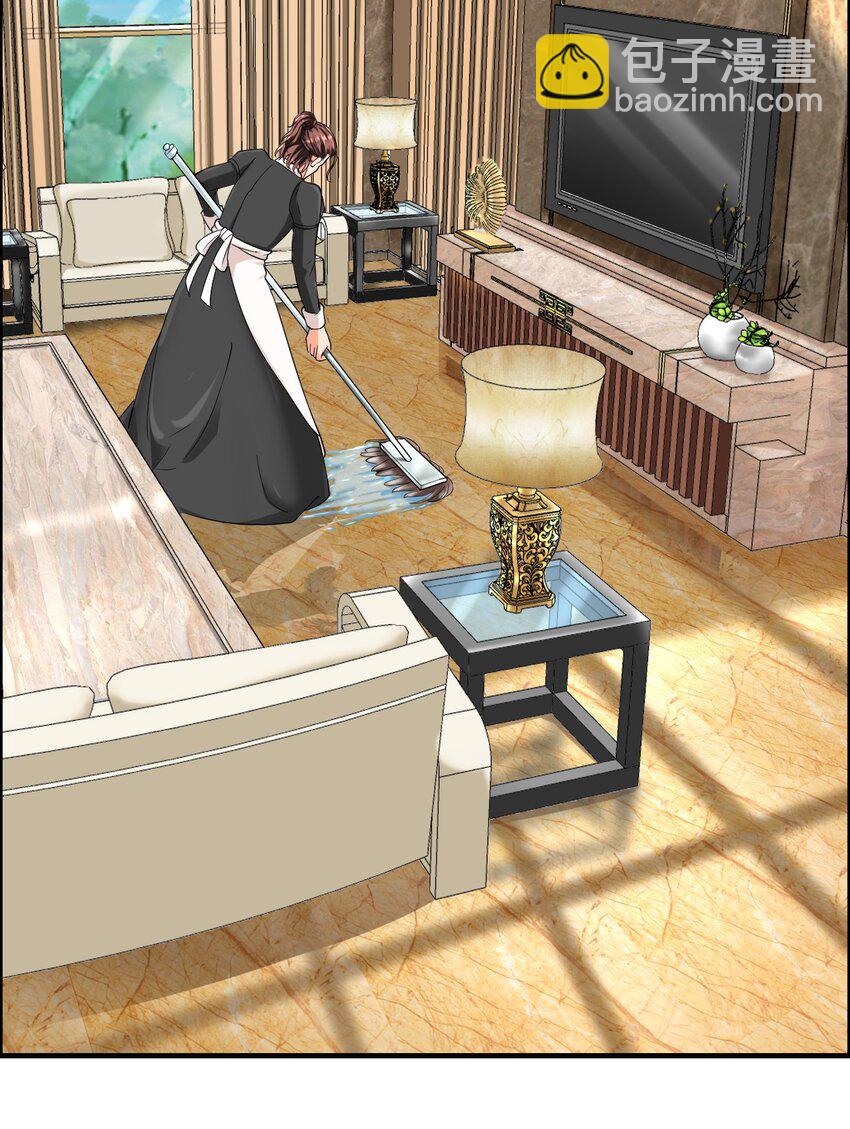 反派妖婿 - 2 第二話：工具人本人(2/2) - 2