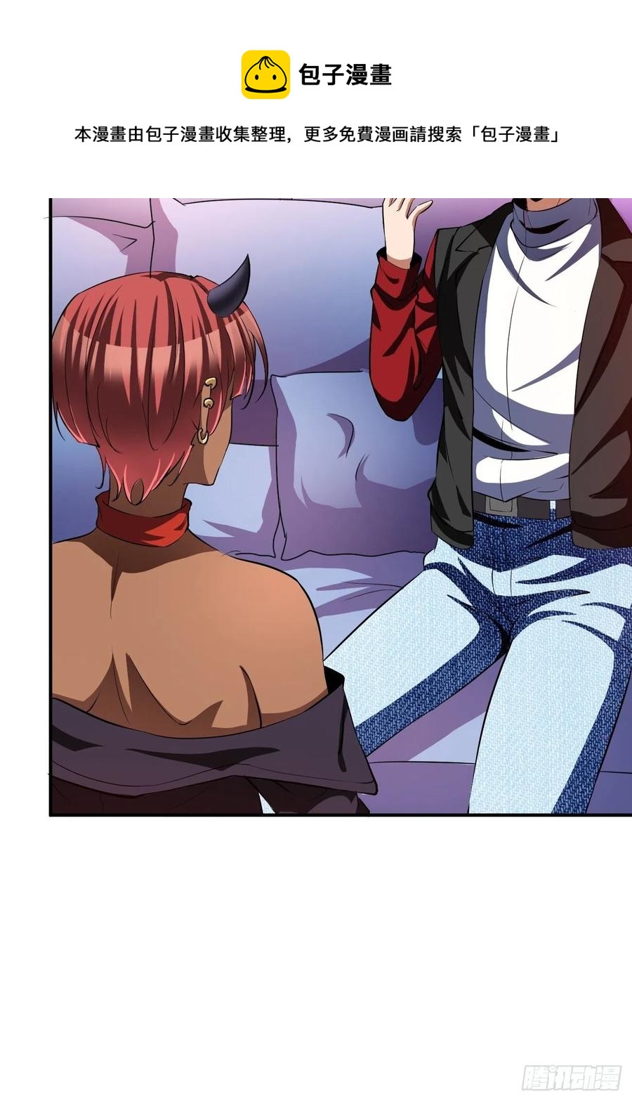 反派妖婿 - 86(1/2) - 2