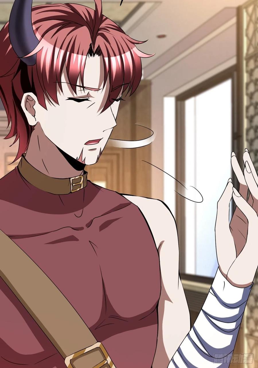 反派妖婿 - 86(1/2) - 5