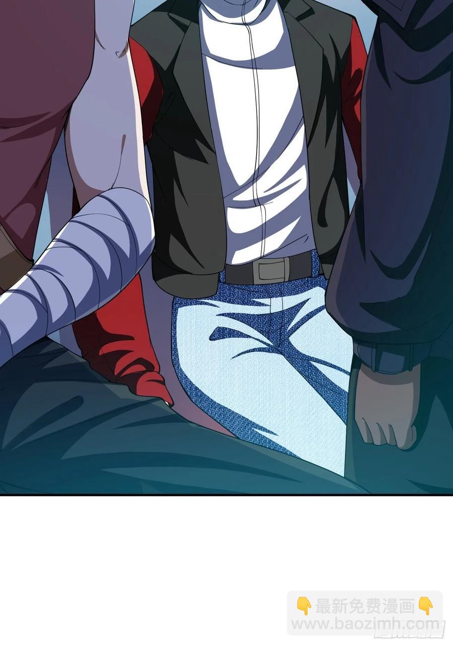 反派妖婿 - 86(2/2) - 3