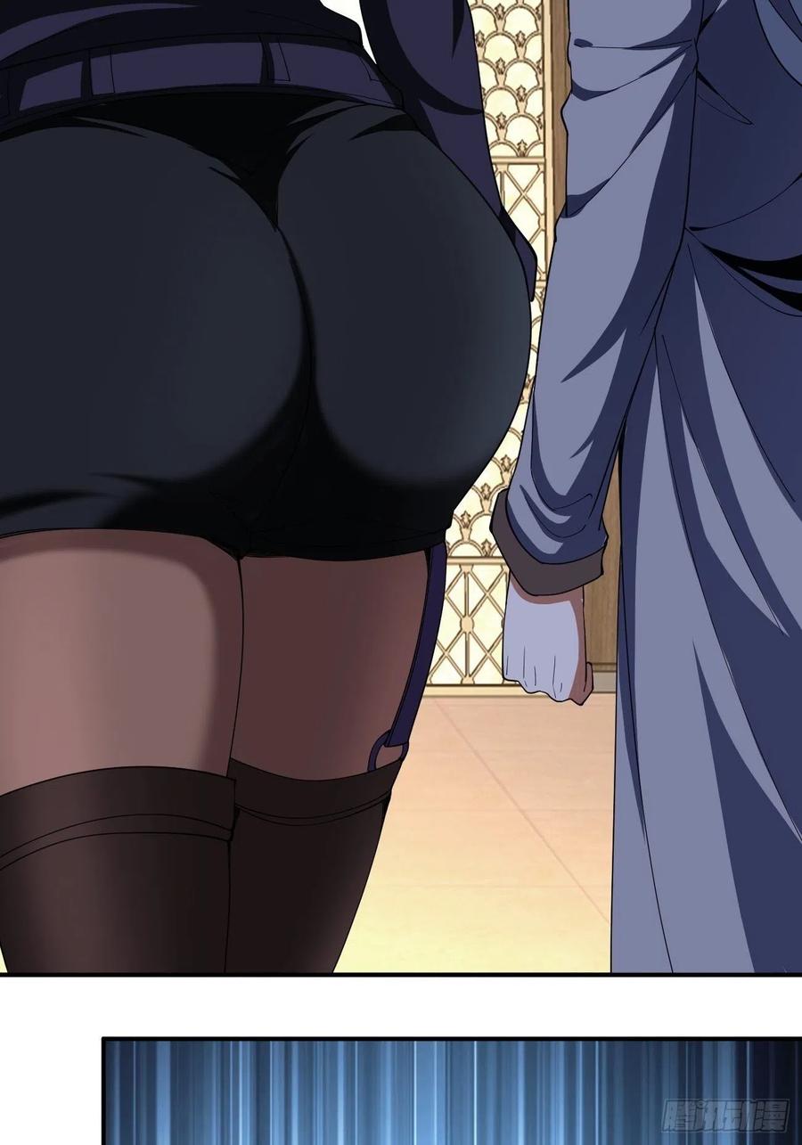 反派妖婿 - 86(2/2) - 5