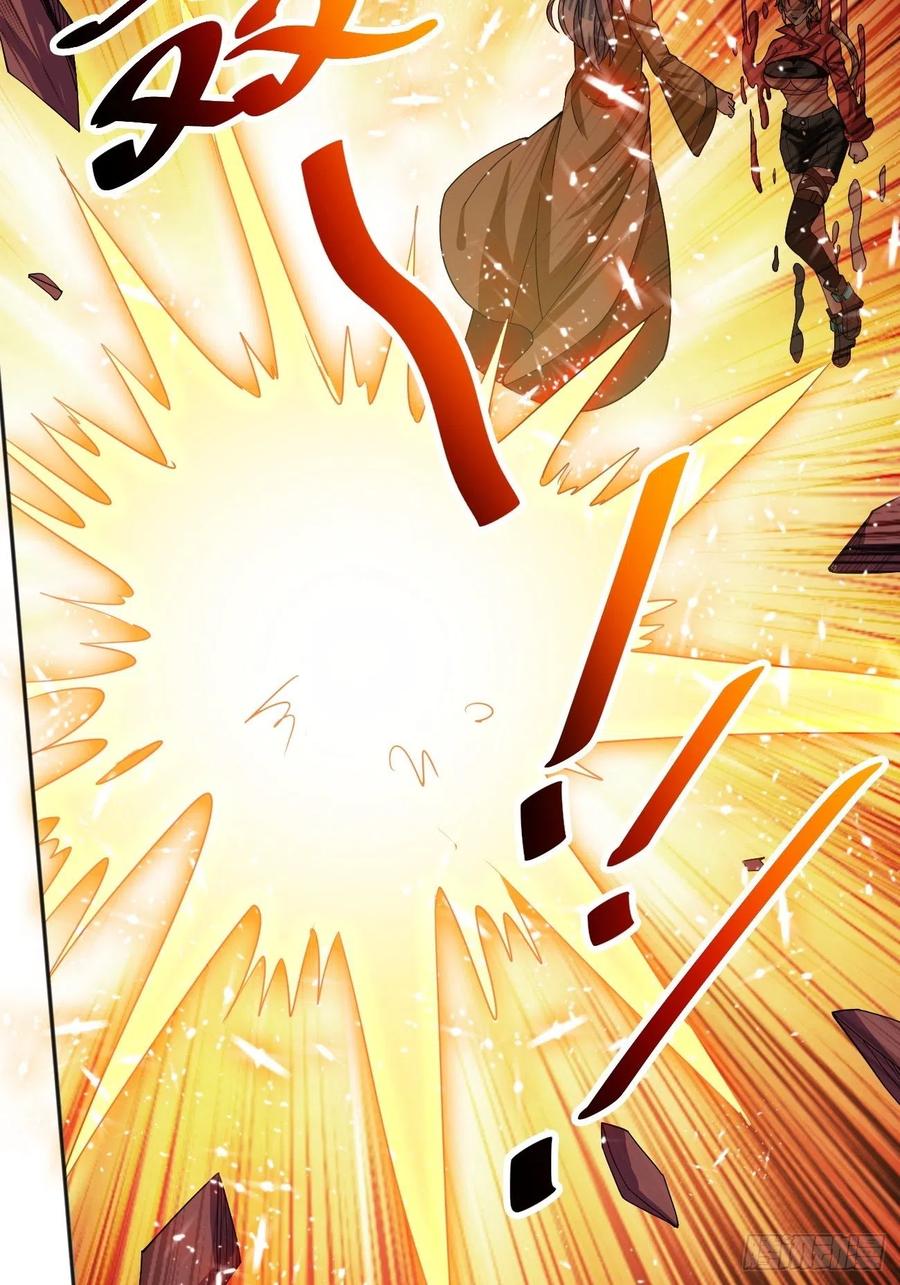 反派妖婿 - 86(2/2) - 2