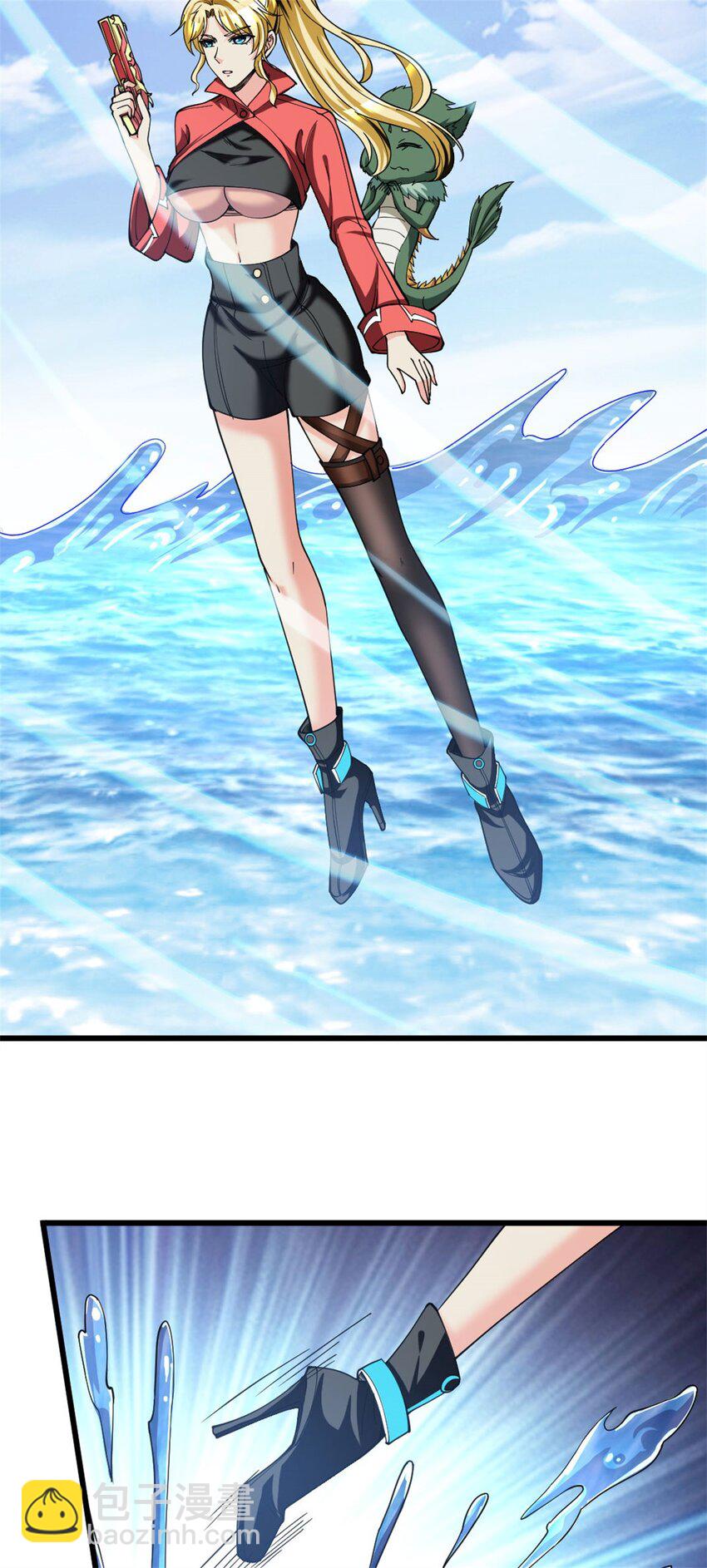 反派妖婿 - 102 89 - 3