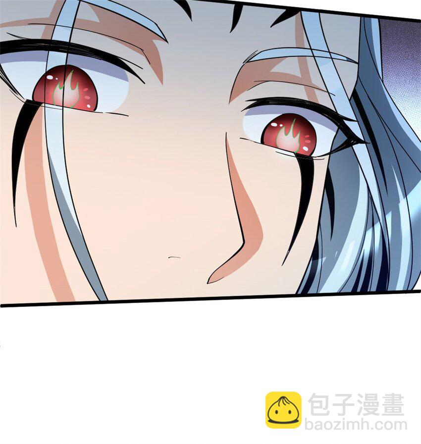 反派妖婿 - 102 89 - 4