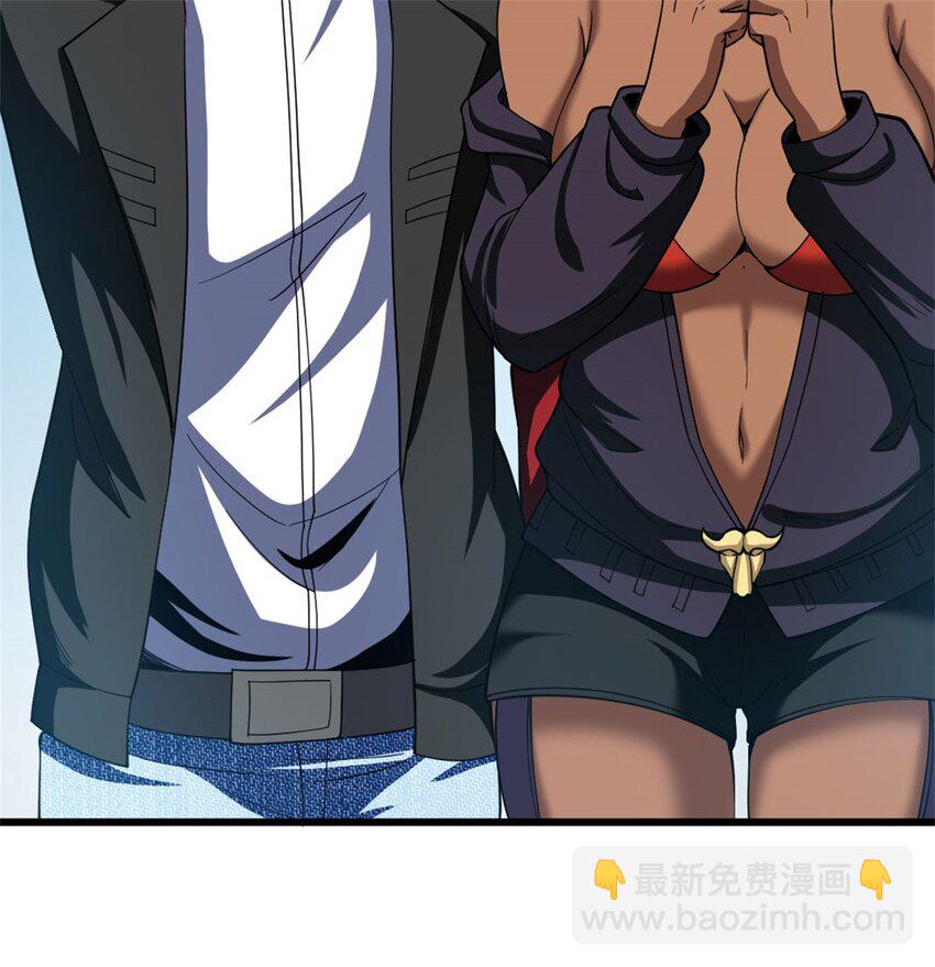 反派妖婿 - 102 89 - 6