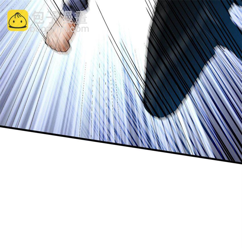 反派妖婿 - 102 89 - 7