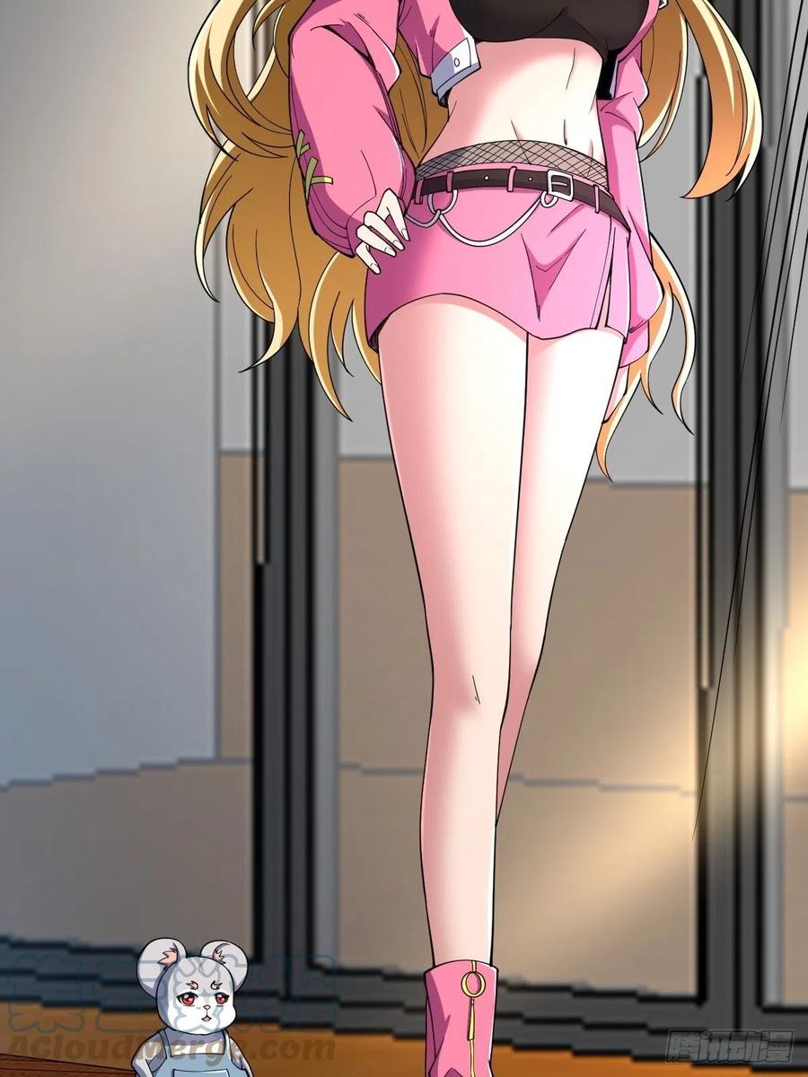 反派妖婿 - 90(1/2) - 1