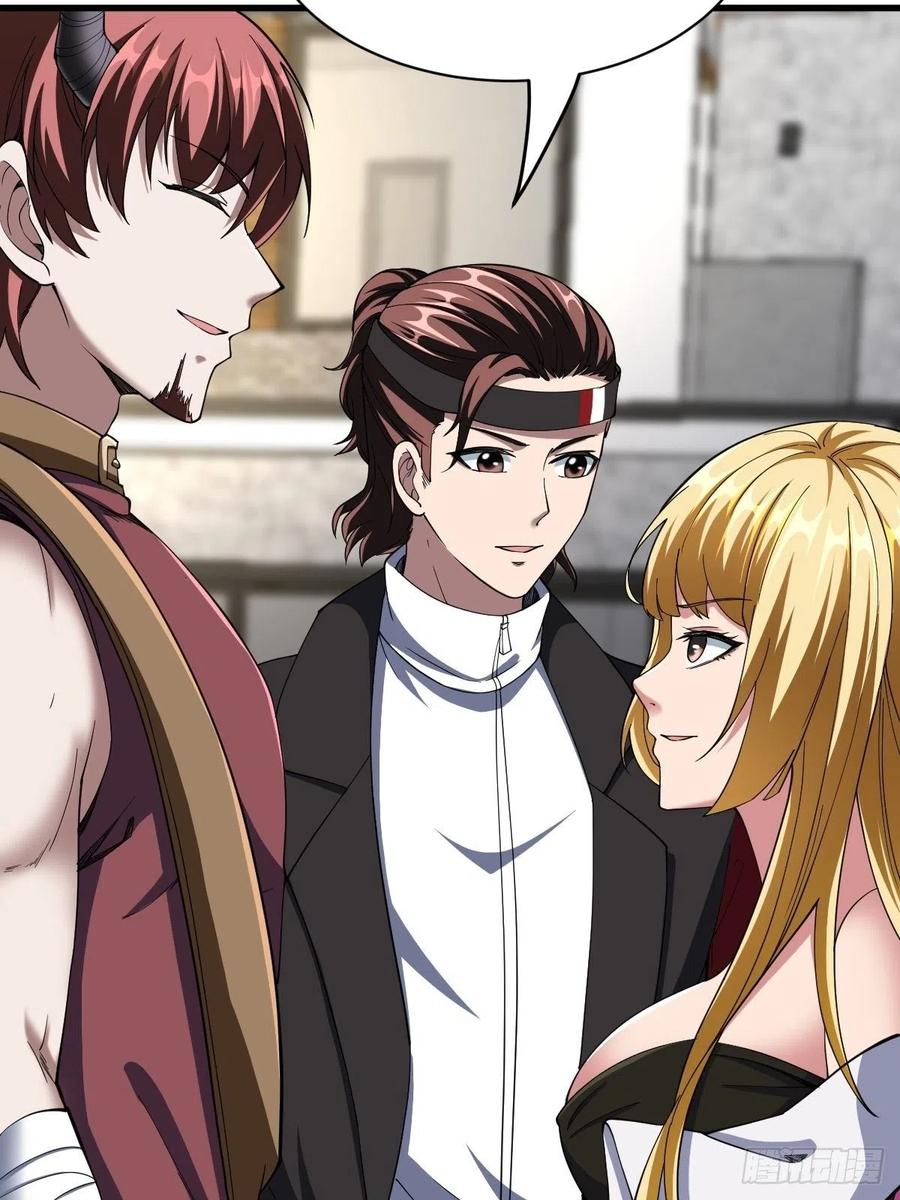 反派妖婿 - 90(1/2) - 3