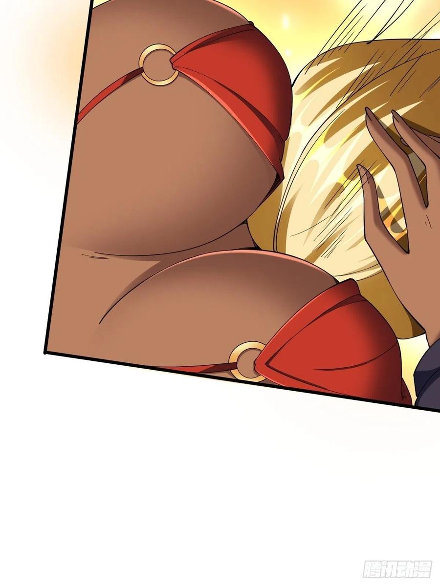 反派妖婿 - 90(1/2) - 2