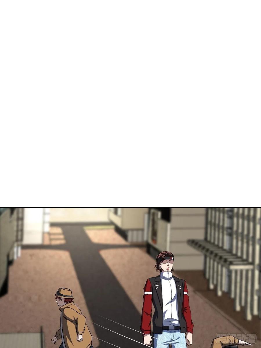 反派妖婿 - 92 - 7