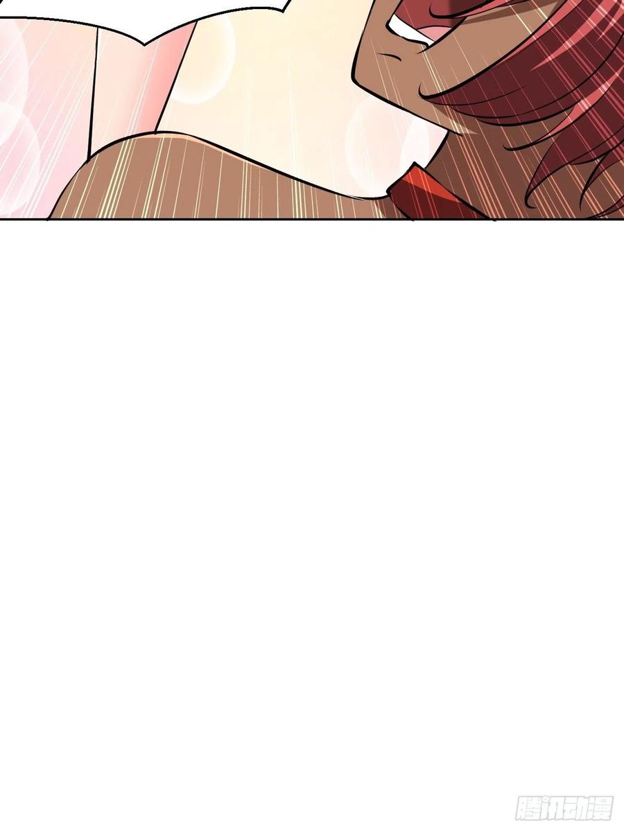 反派妖婿 - 92 - 3