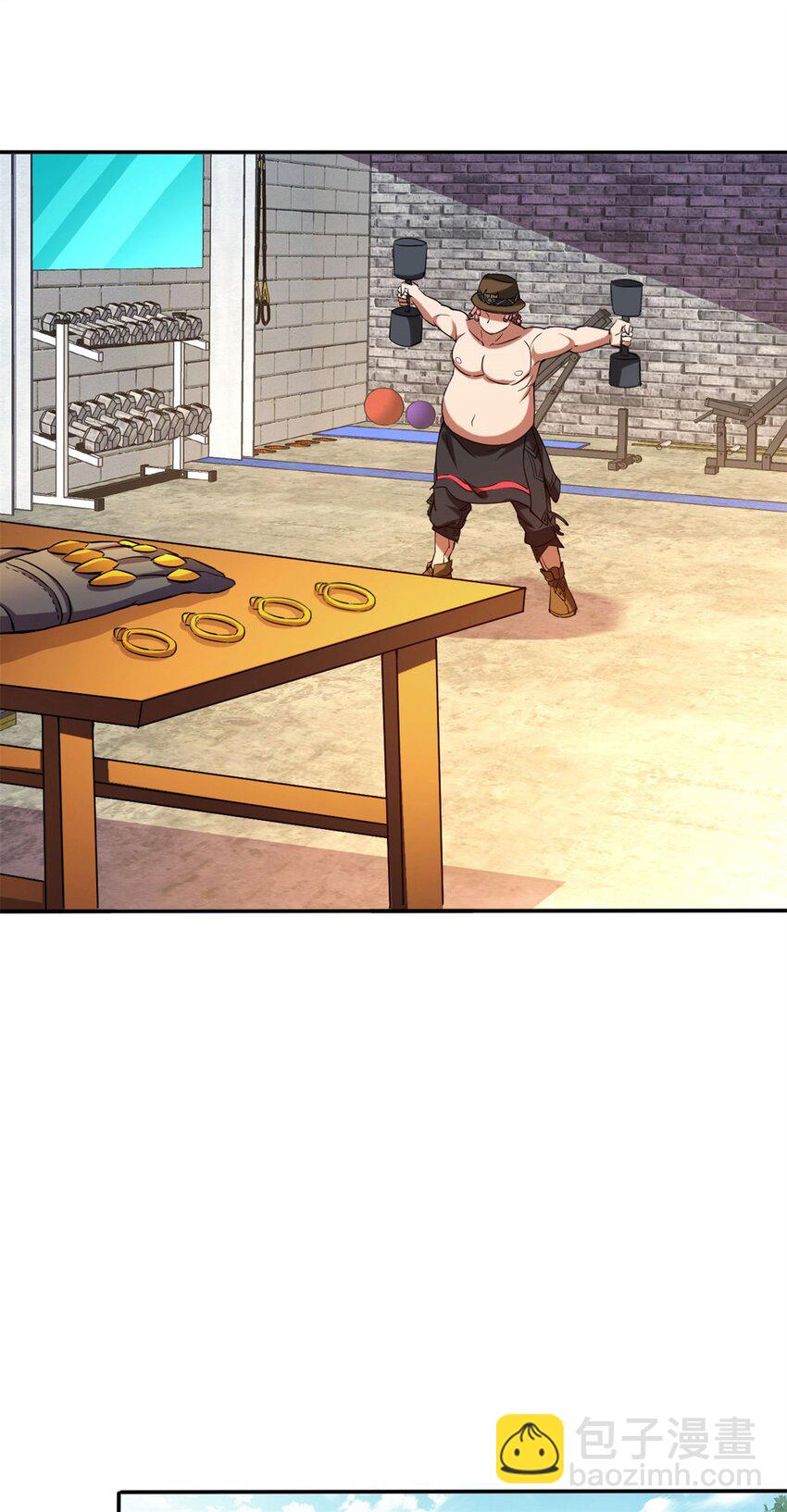 反派妖婿 - 108 95 - 4