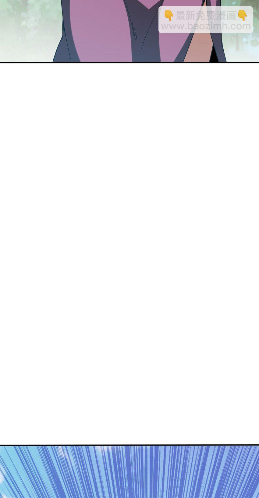 反派妖婿 - 108 95 - 5