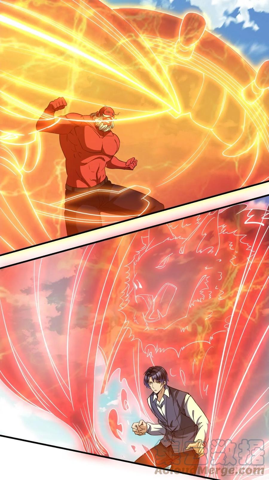 反派妖婿 - 94 - 7