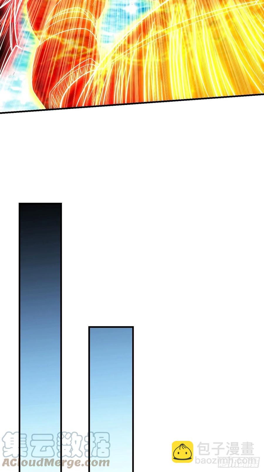 反派妖婿 - 94 - 2