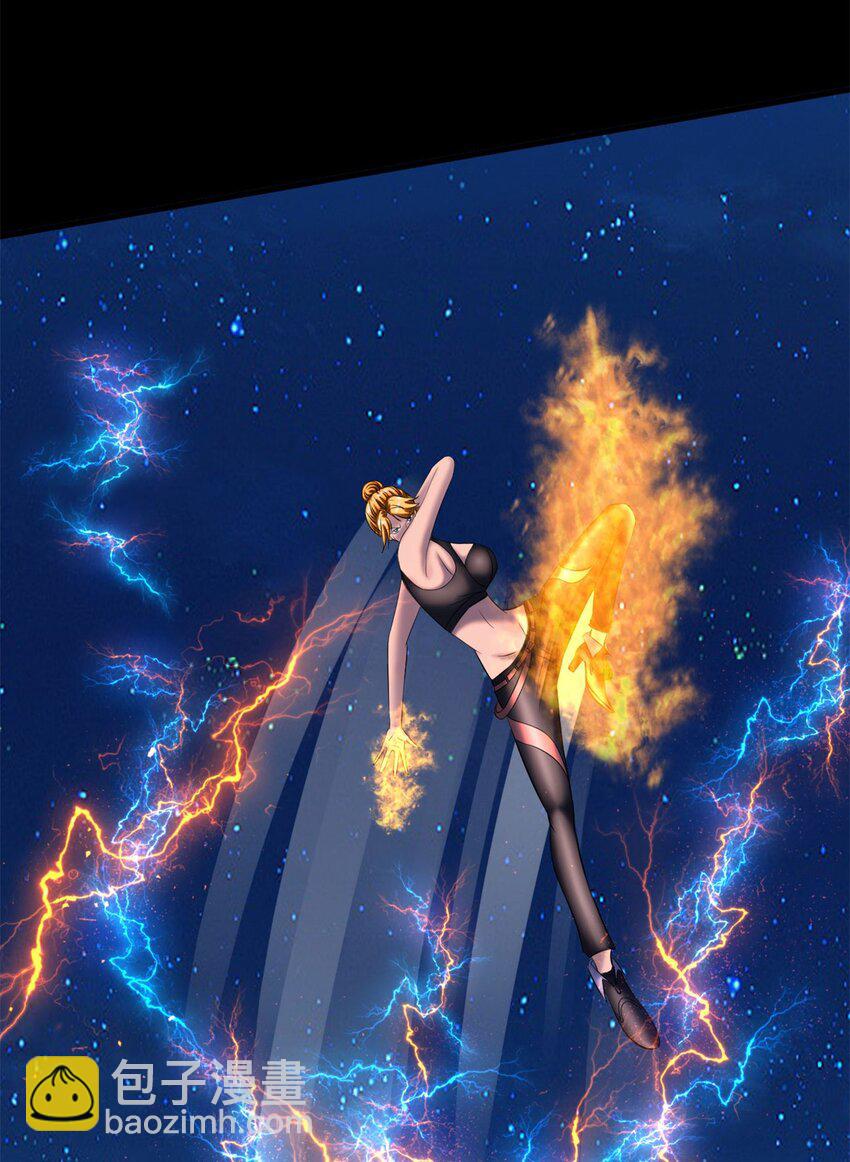 反派妖婿 - 12 第十二話：沒人可以傷害他（她）(1/2) - 6