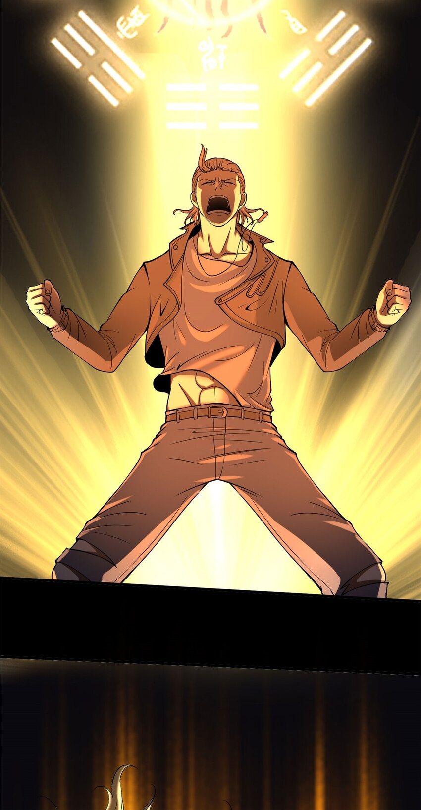 反派妖婿 - 12 第十二話：沒人可以傷害他（她）(2/2) - 1