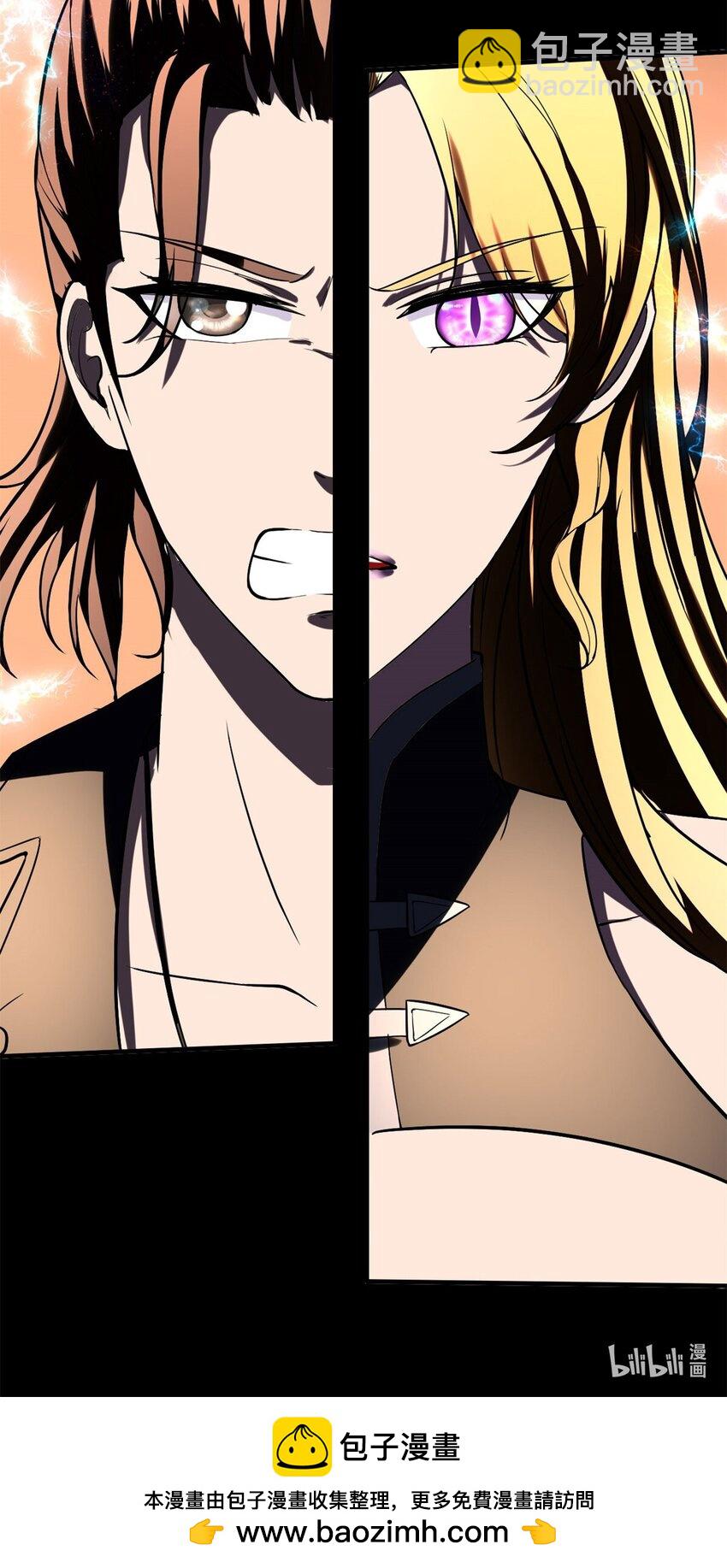 反派妖婿 - 12 第十二話：沒人可以傷害他（她）(2/2) - 1