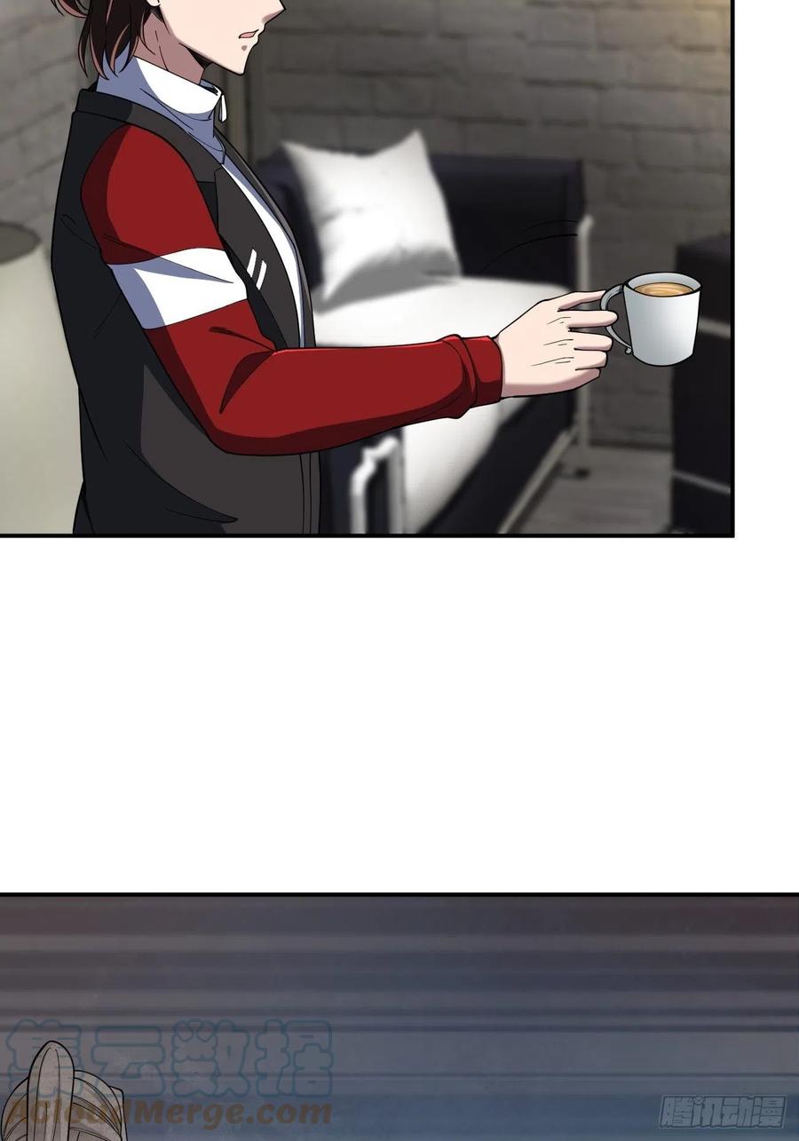 反派妖婿 - 96(1/2) - 5