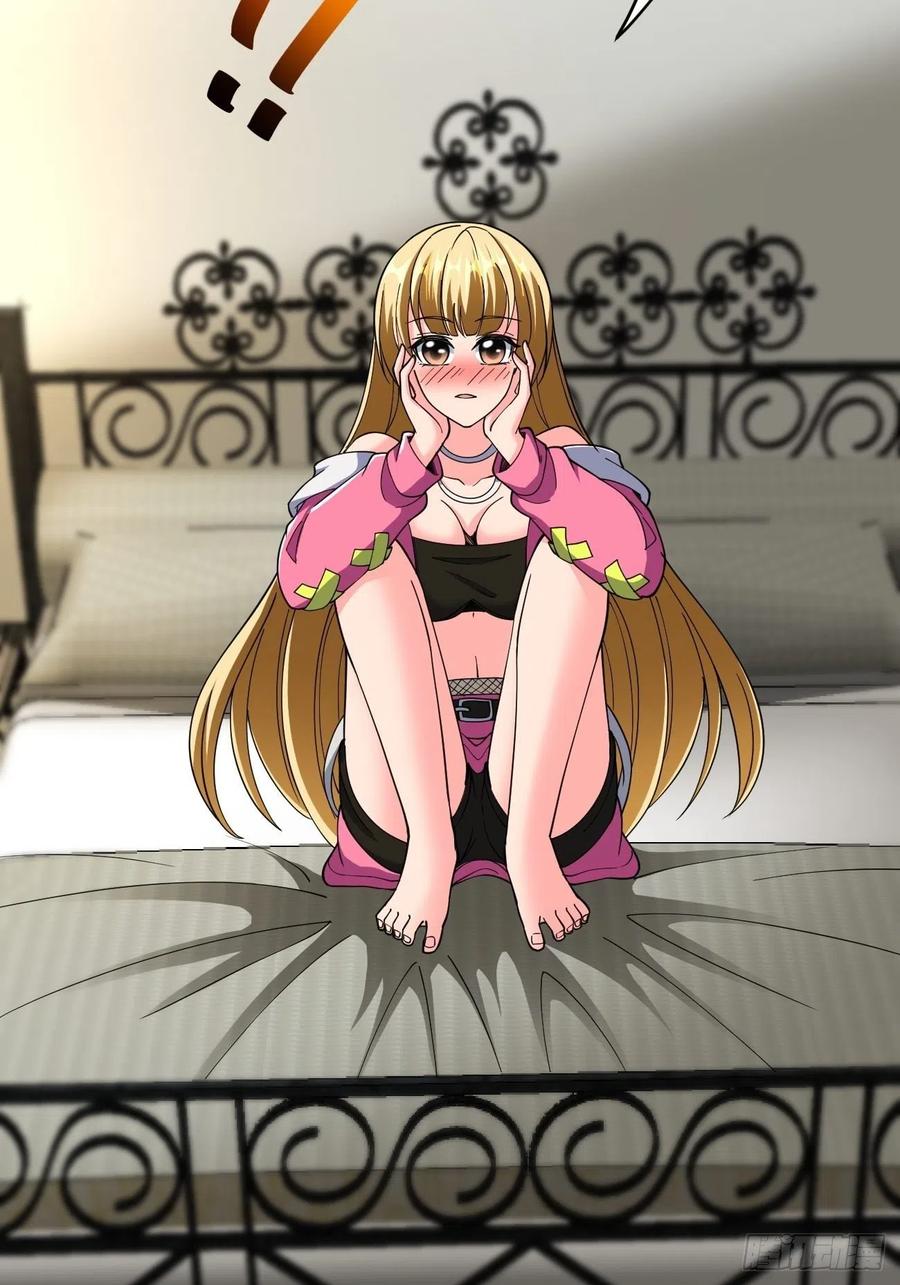 反派妖婿 - 96(1/2) - 5