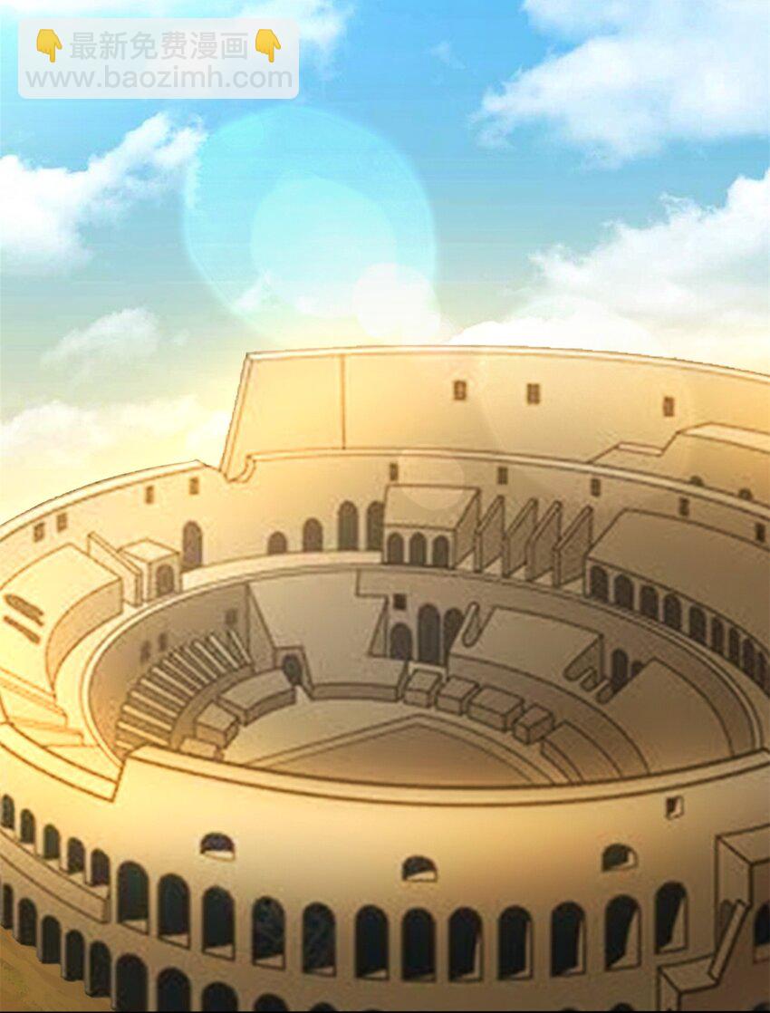 反派妖婿 - 112 99 - 4